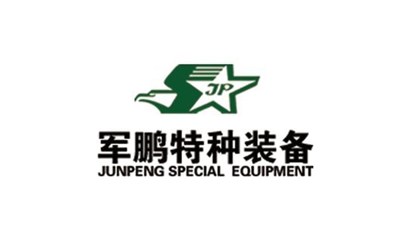 合作客户